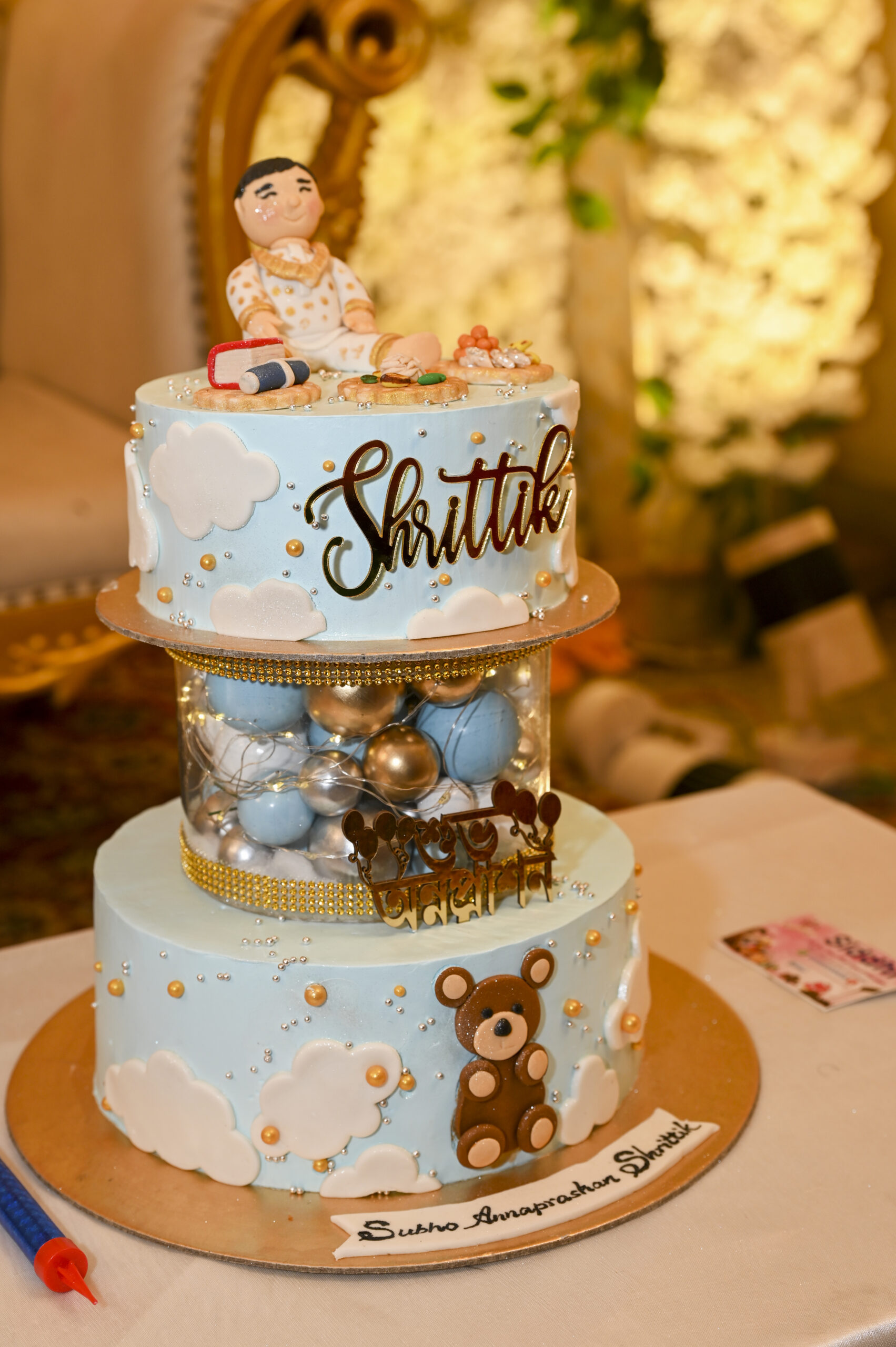 Rice ceremony cake