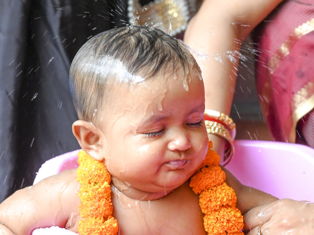 Baby Bath Scene