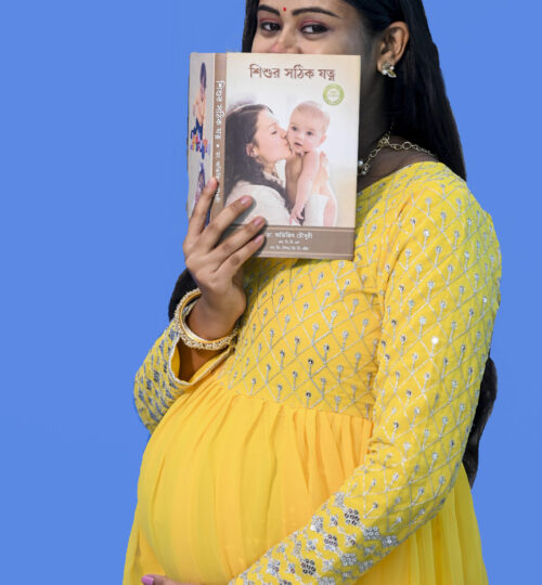 Maternity photo with book